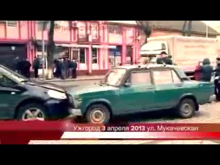 road accident accident in uzhhorod head-on collision on the sidewalk 2013 04 03