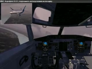 flight su-821. boeing 737-500. simulation of a plane crash in perm