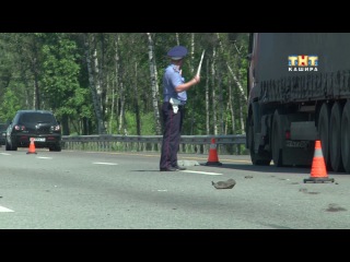 accident on the m4 don highway