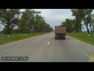 violent collision on the m-29 highway