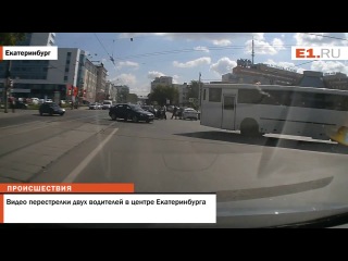07/07/2014 video of a shootout between two drivers in the center of yekaterinburg