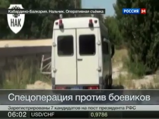 during a shootout with the police, two militants were killed in nalchik