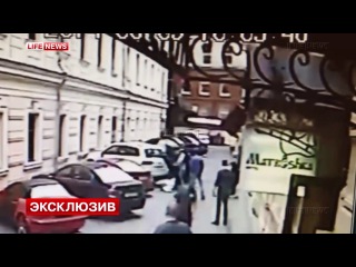 one person wounded in shootout in central moscow