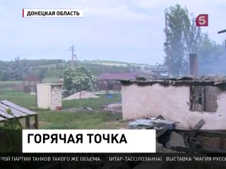 "right sector" broke through the defenses near the village of karlovka reportage vladimir putin today called what is happening in ukraine a full-scale civil war. this is where the really disturbing news comes from. "right sector" goes to donetsk.