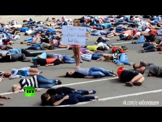 06/23/2014 news. a flash mob was held in orel in support of residents of the south east of ukraine. (date 23 06 2014, 1414 moscow time. youtube rt in russian)