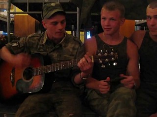 army song with guitar - when is the order