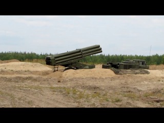 shooting mlrs hurricane