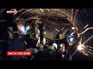 07/15/2014-news. the number of victims of the tragedy in the moscow metro has reached 15 people. (date-07/15/2014, 1315 moscow time. source-life news)