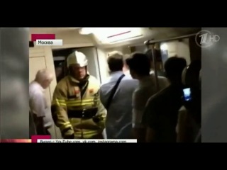 major accident in the moscow metro 15 07 russia, moscow, accident in the metro