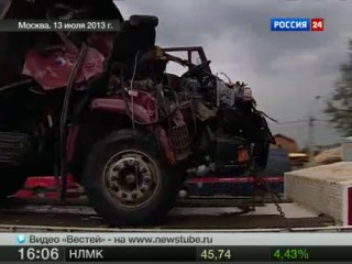 details of an accident with a bus near moscow: 18 dead; 30 in hospitals